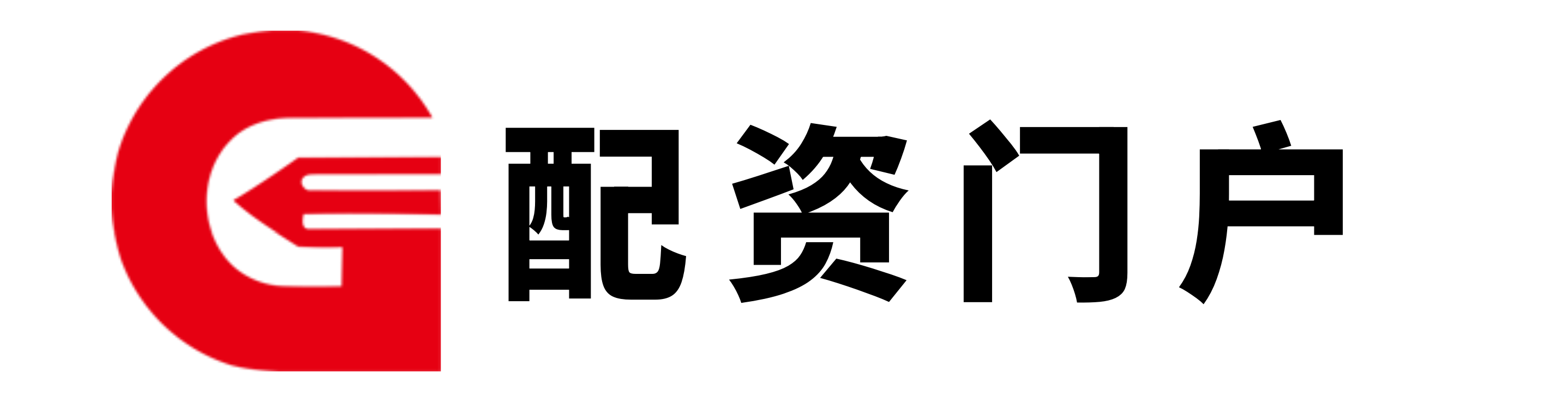 鼎冠配资